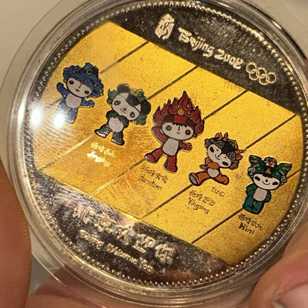 2008 Beijing Olympic Games Flower-Shaped Mascots Commemorative Coin Medallion C4